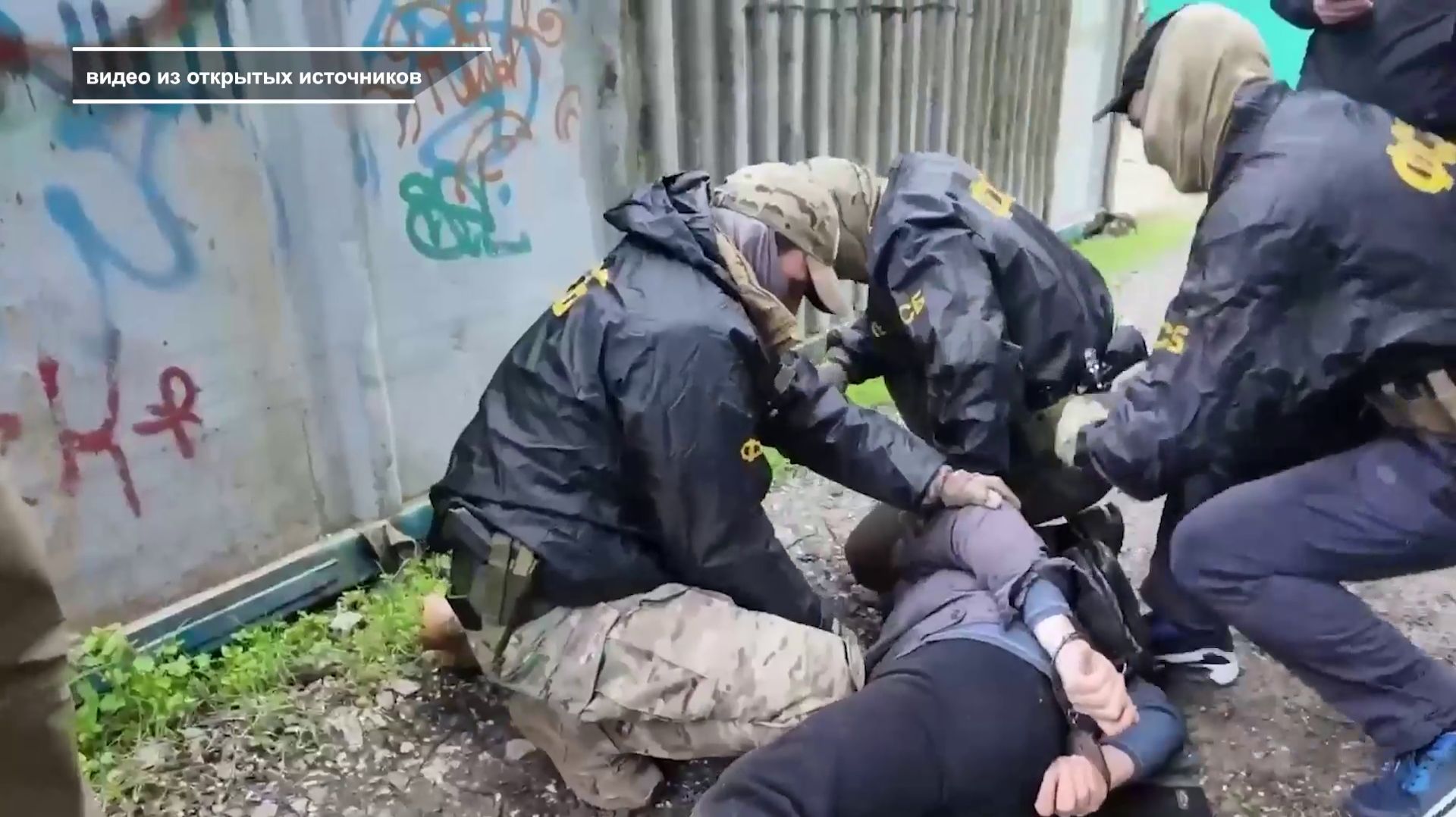 ФСБ ЗАДЕРЖАЛА АГЕНТА КИЕВА, КОТОРЫЙ ГОТОВИЛ ТЕРАКТЫ В КРЫМУ