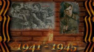 День Победы