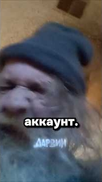 Самый жуткий аккаунт в ТикТок