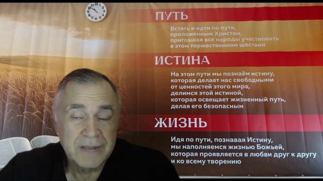 КНИГА ПРИТЧЕЙ СОЛОМОНОВЫХ 21:12