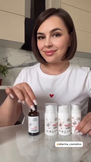 Отзыв на натуральную косметику SIBERINA – НАСТОЯЩАЯ НАТУРАЛЬНАЯ КОСМЕТИКА
