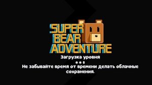 :