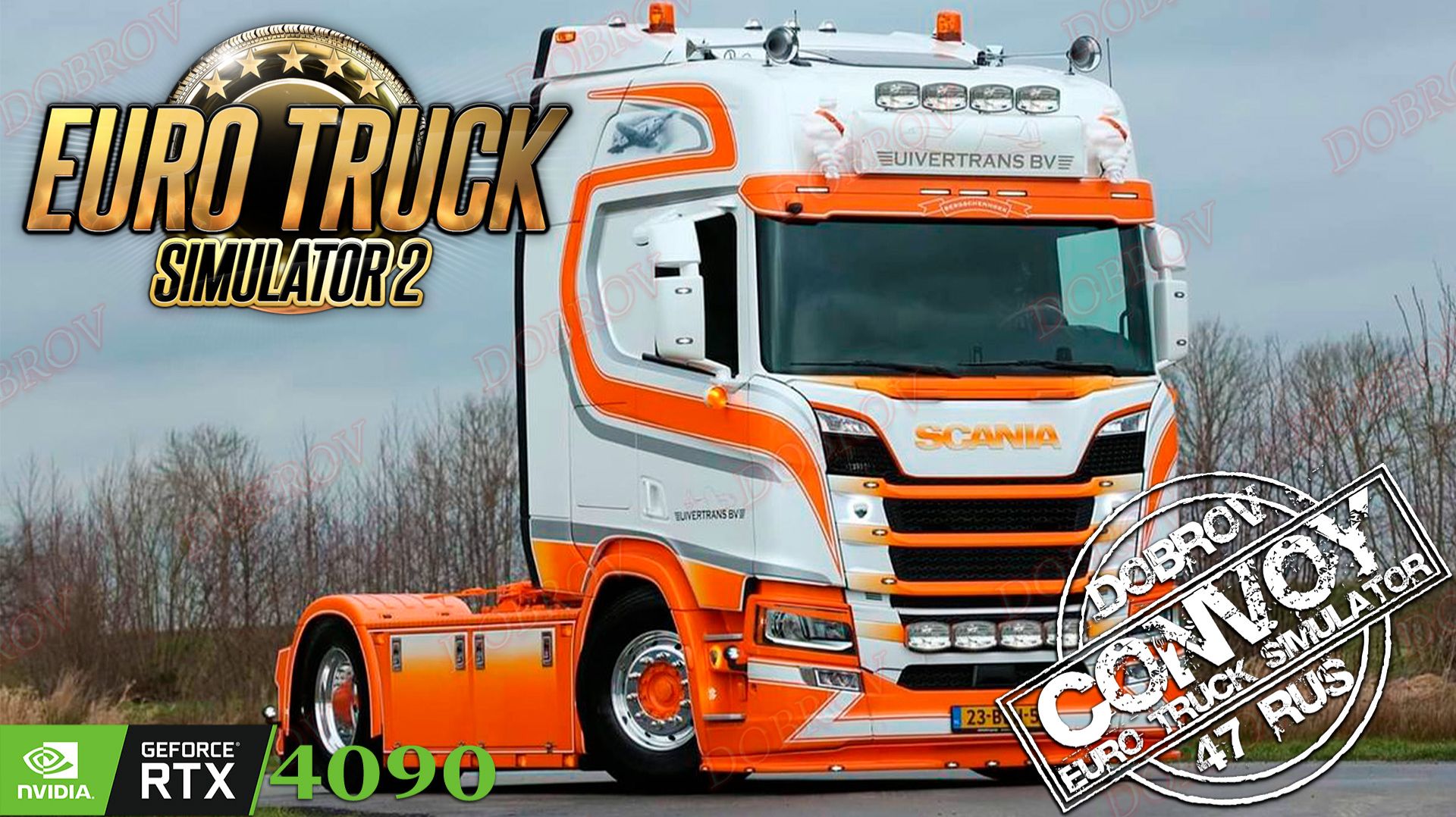 Euro Truck Simulator 2 Выполняем ачивку - путешествие на луну