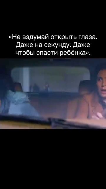 Птичий короб