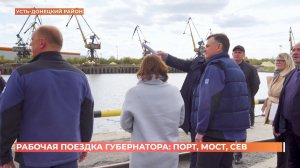 Самый крупный речной порт юга России наращивает грузооборот