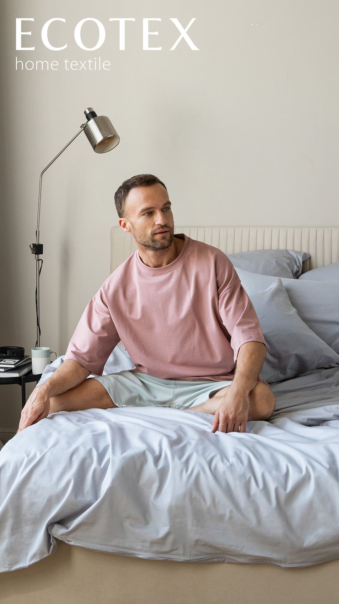 Ecotex постельное белье - коллекция MONOSPACE