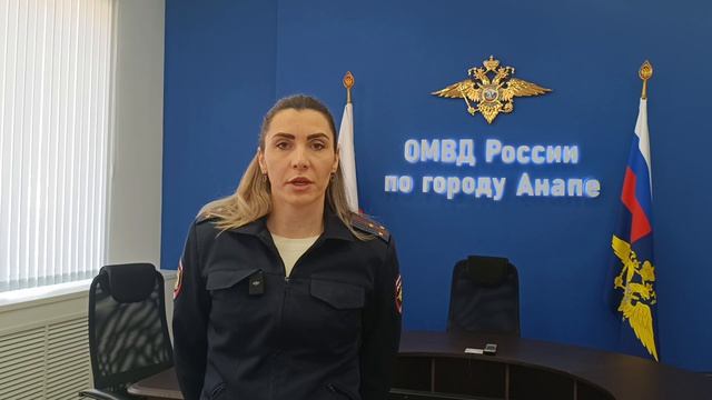 Осторожно: сомнительные инвестиции могут обернуться потерей средств