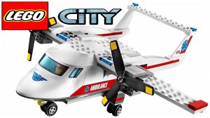 Лего Сити 60116 Самолет скорой помощи