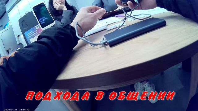 КОМПРОМИСС 29 01