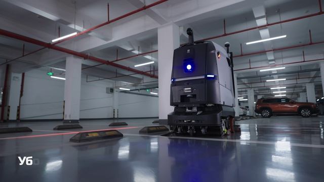 PUDU BG1  ИИ робот уборщик для больших площадей