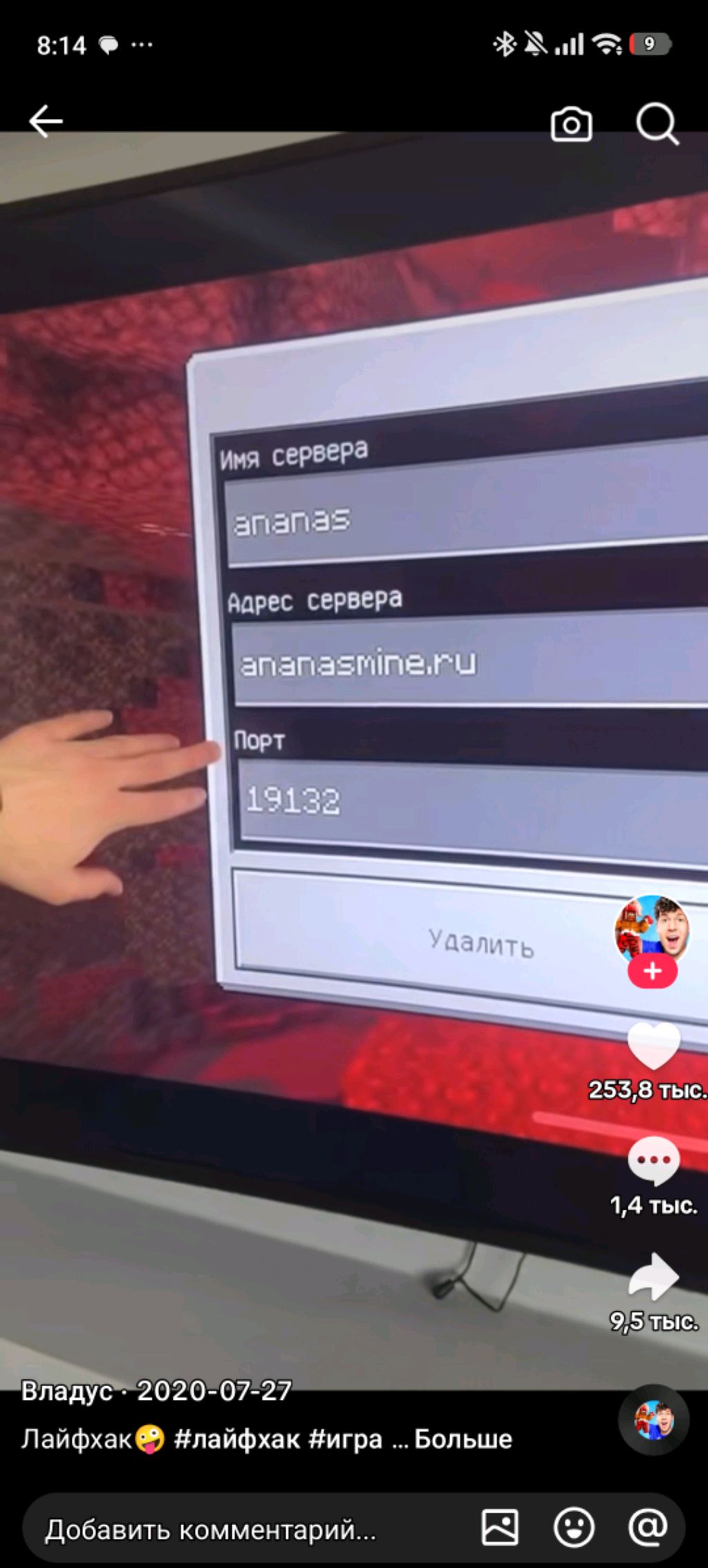 т