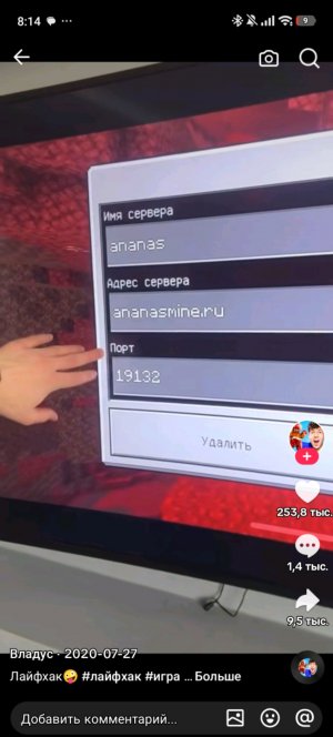 т
