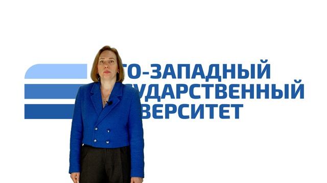 Плотникова А.В. Влияние цировизации на развитие объектов авторских прав. Часть 2