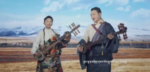 བོད་གཞས་གསར་པ་༢༠༢༦༼གསེར་རི་ལུང་པ།༽ཤེར་བསྟན། སྨོན་ལམ་སྐྱབས། ࿉ by Sherten & Monlam Kyap 2026 Full HD