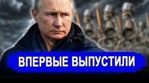 НАЧАЛОСЬ! Впервые выпущена ракета С-71К.. Уже готовы к атаке.