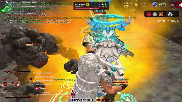 Arizona 2026-04-29 20-17-48