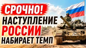 Сводки СВО на 29 апреля. Новости с фронта. Война на Украине. Карта боевых действий 29.04.2026