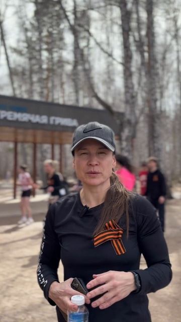 «Zабег Победы — 1945» #shorts