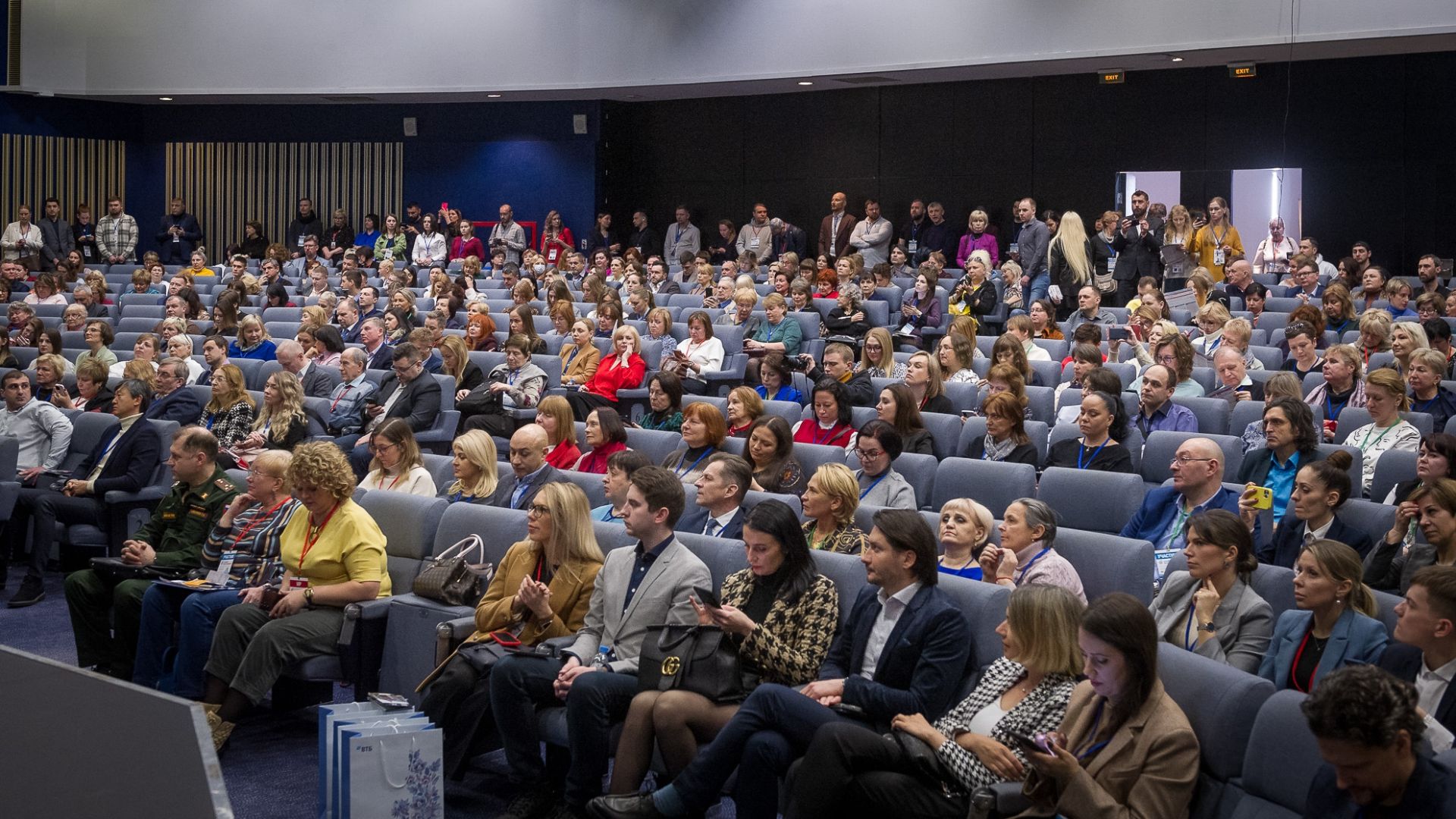 Балтийский форум недвижимости 2026  что происходит с рынком недвижимости в 2026 году?  СПб