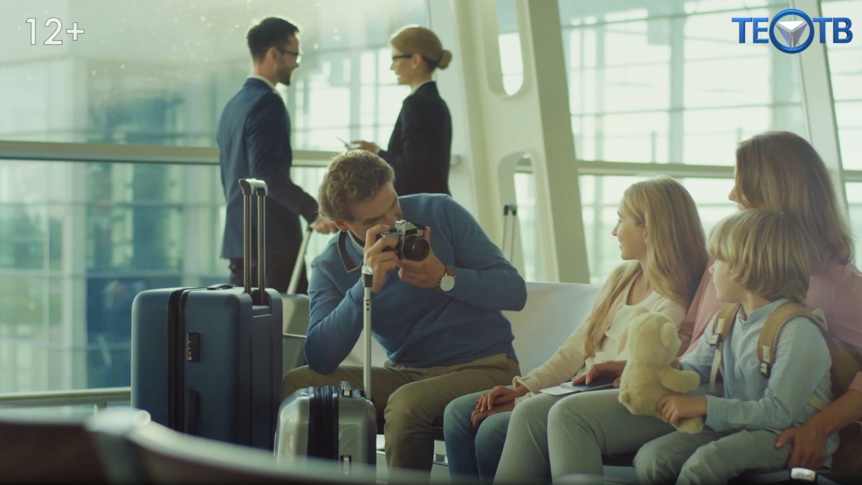 «Персона трэвел»: стресс за ваши деньги!