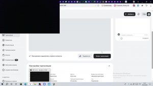 Обзор на позор 1 часть