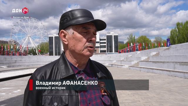 Акция «Георгиевская ленточка»
