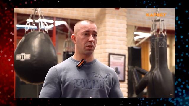 Правда о звании Мастера Спорта которую вам не расскажут
