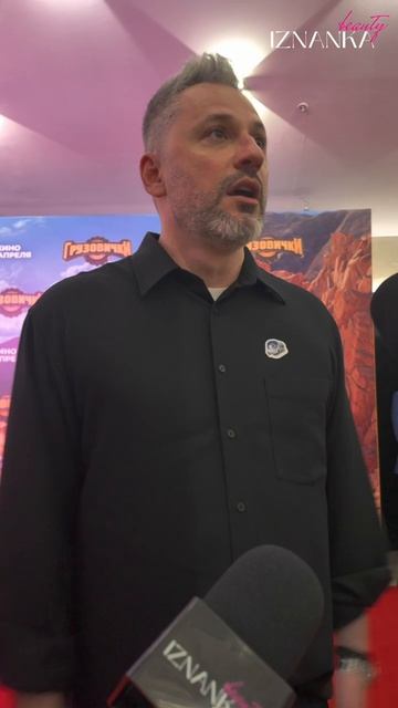 Режиссёр Дмитрий Грачёв о создании мультфильма «Грузовички».