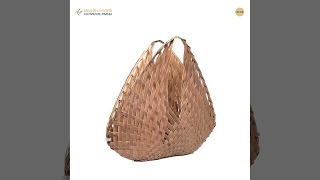 Сумка белум Папуа  Новая Гвинея