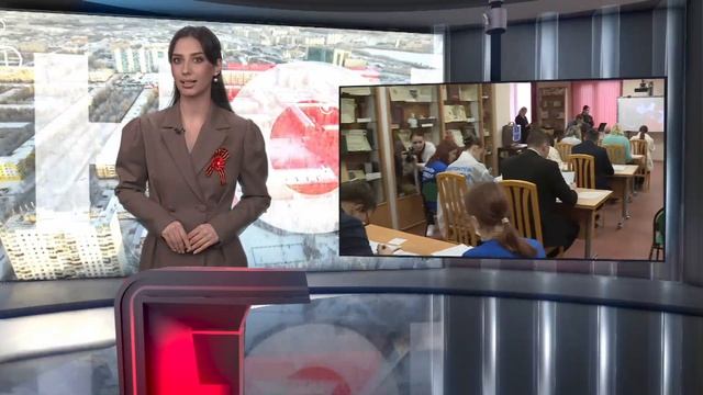 Новости Нижневартовска - 29 апреля 2026