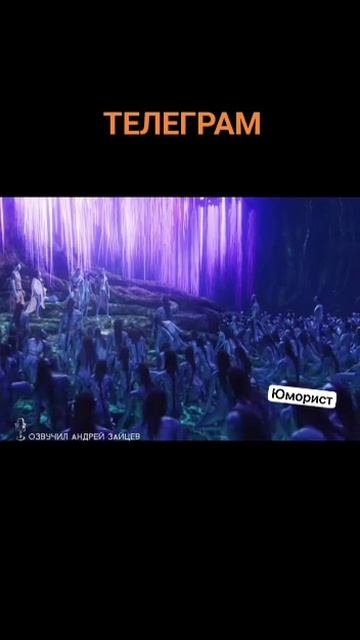 Эпоха возрождения