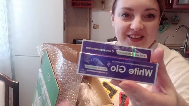 Посылочка Сюрприз от Сестры из самого Санкт Петербурга 
РАСПАКОВОЧКА