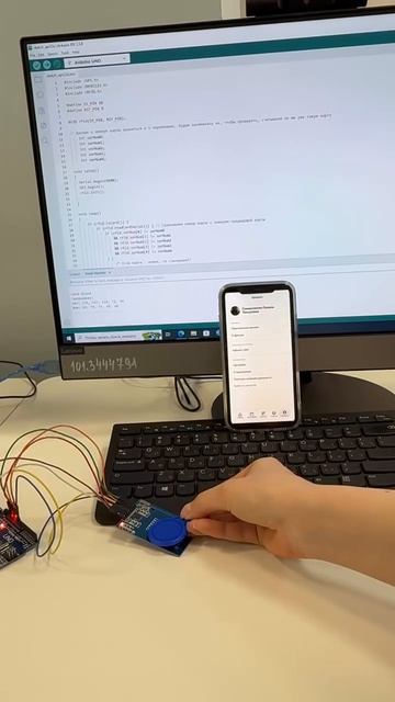 проект 6 код 1