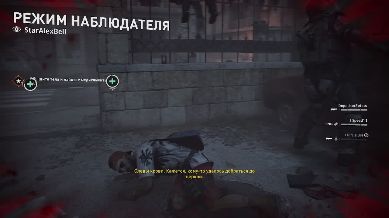 WWZ AFTERMAN - ЗОМБИ