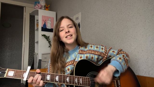 МакSим - Отпускаю кавер A.Kopeiko