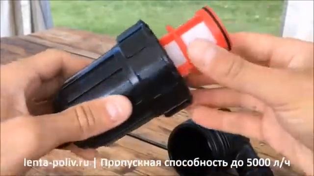 Обзор фильтр грубой очистки Irritec