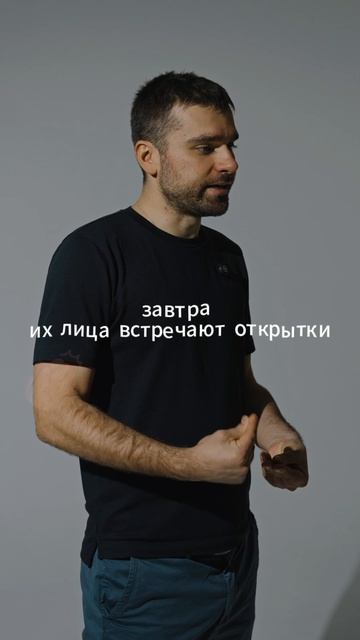 лучшие мира сего