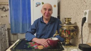 «Жизнь Пенсионера» Добрался до Кухни. Поговорим