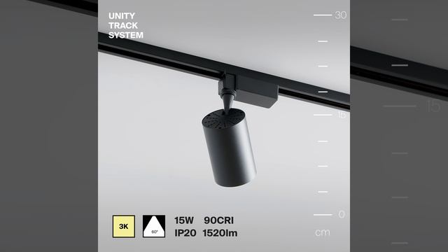 Светильник Maytoni Unity Vuoro TR003-1-15W3K-W-B