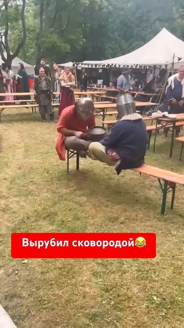 Вырубил сковородои под Game_Of_Thrones