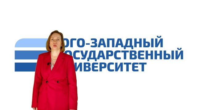 Плотникова А.В. Лекция №6 Правовой статус информационного посредника в системе авторского права. Ч 4