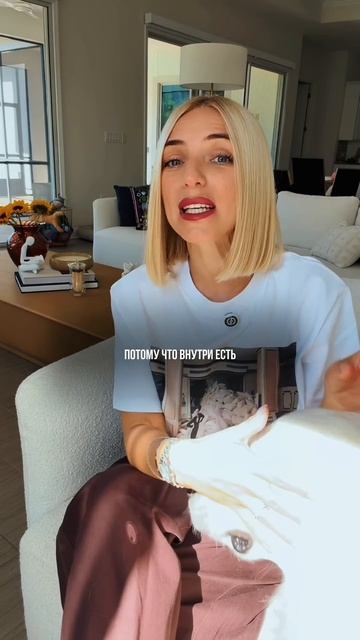 Подписывайся, если тебе близка тема проф.развития и раскрытия потенциала.Больше   в ТГ #психология