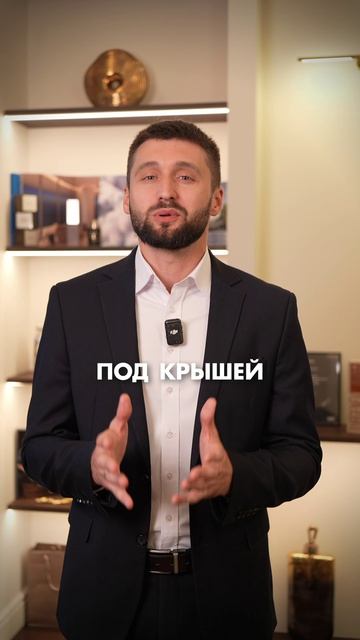 Самый большой торговый центр Европы — выставлен на продажу