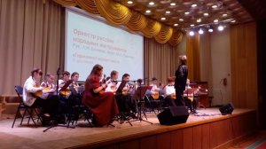 Е.Дербенко «Гармонист играет твист»