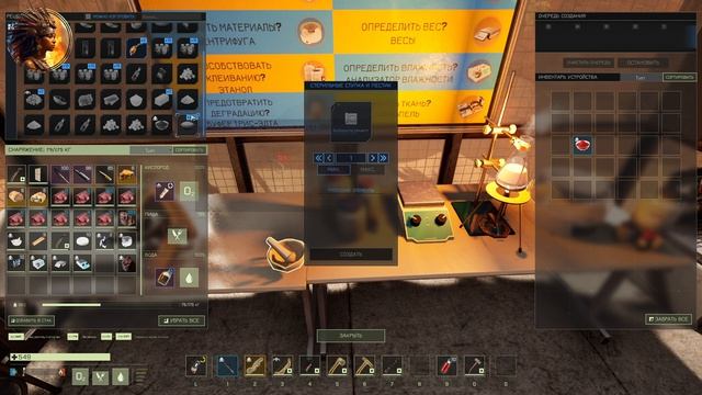 Icarus: Styx Expansion -  8 серия. Компания Гарганутан.