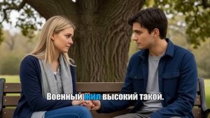 ОТШЕЛЬНИК ПРИЮТИЛ В ДОЖДЬ ГОРОДСКИХ ТУРИСТОВ…