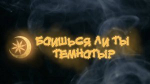 8 СТРАШНЫХ ИСТОРИЙ #95 • ГАЧА ЛАЙФ • ГАЧА КЛУБ