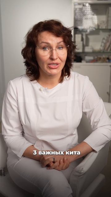 ШЕЯ МЕЧТЫ: 3 ШАГА к РЕЗУЛЬТАТУ который останется с вами