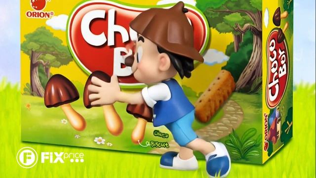Печенье “CHOCOBOY“ | FIX PRICE