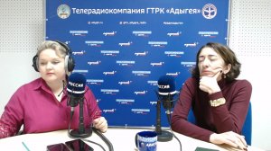 Радио России - Адыгея, Открытый эфир